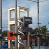 Bilder 22.07.2016