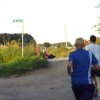 Bilder 28.07.2016
